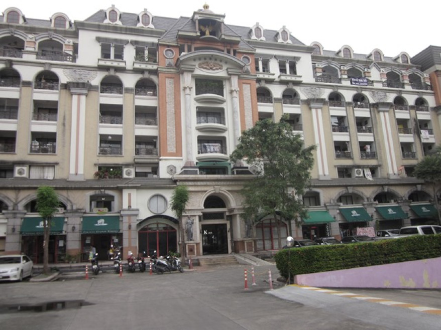 Condominium Nonthaburi Pak Kret Ban Mai 1055000