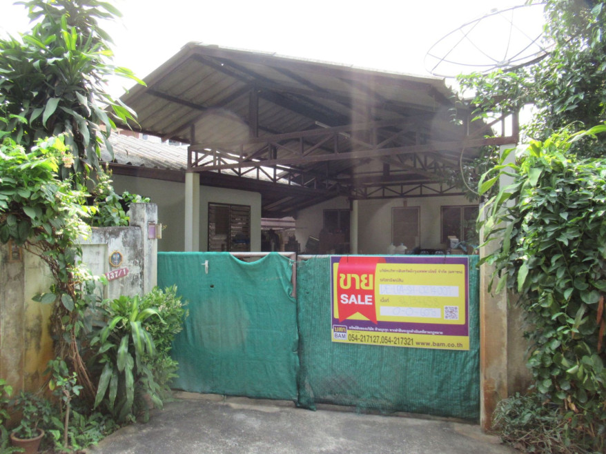 บ้านเดี่ยว บ้านดงไชย ลำปาง เมืองลำปาง สบตุ๋ย 1367000