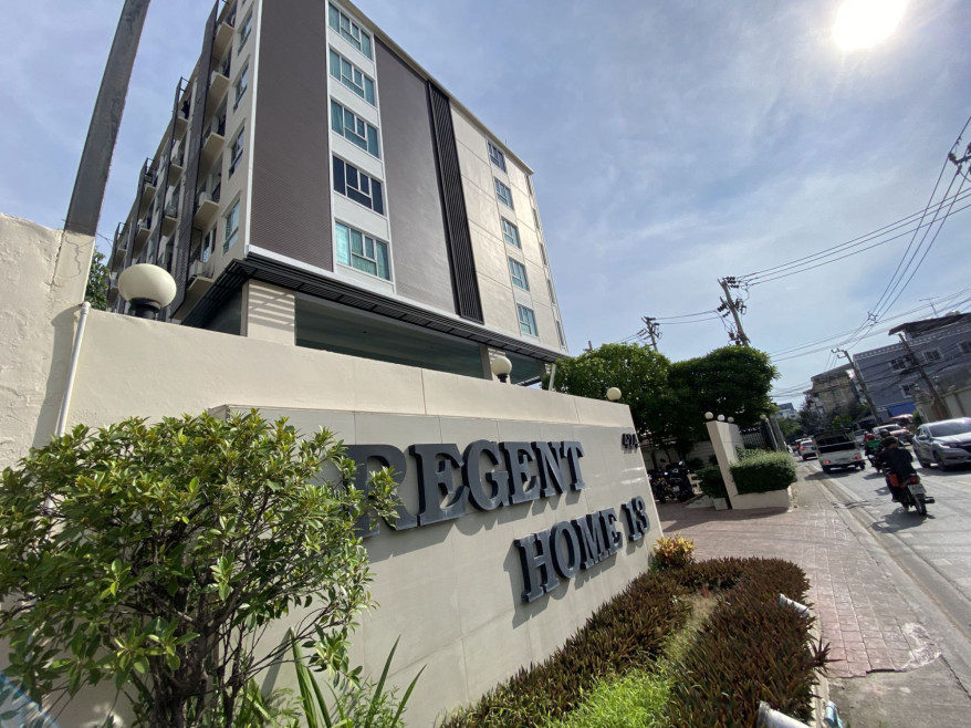 Condominium Bangkok Phra Khanong Bang Chak 1435000