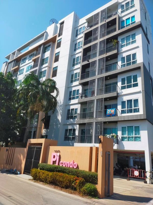 Condominium Nonthaburi Pak Kret Pak Kret 1570000