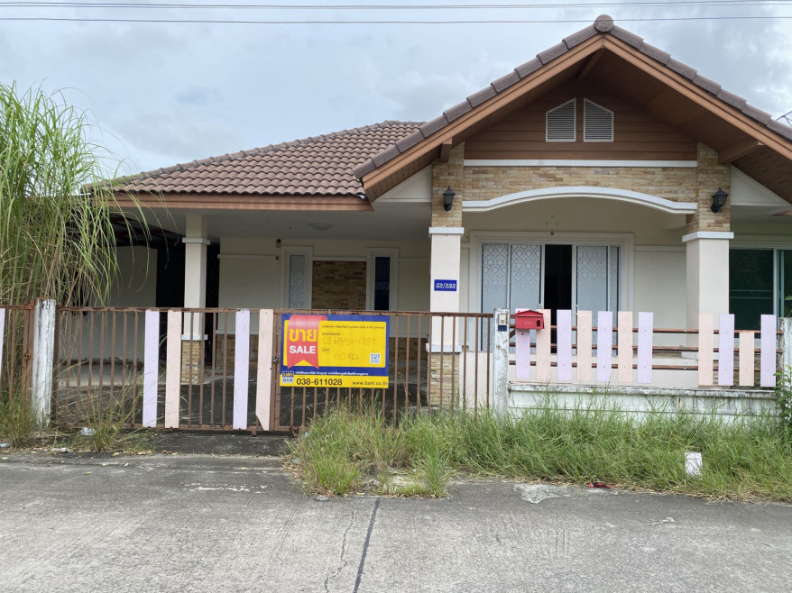 บ้านเดี่ยว อารยา ระยอง เมืองระยอง ห้วยโป่ง 2090000