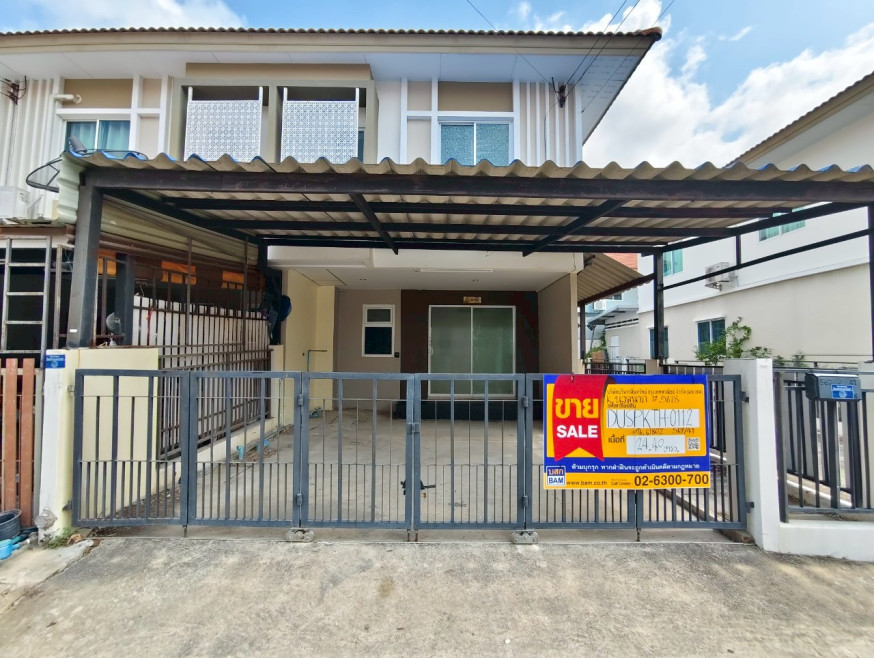 Townhouse Samut Prakan Phra Samut Chedi Ban Khlong Suan 2415000