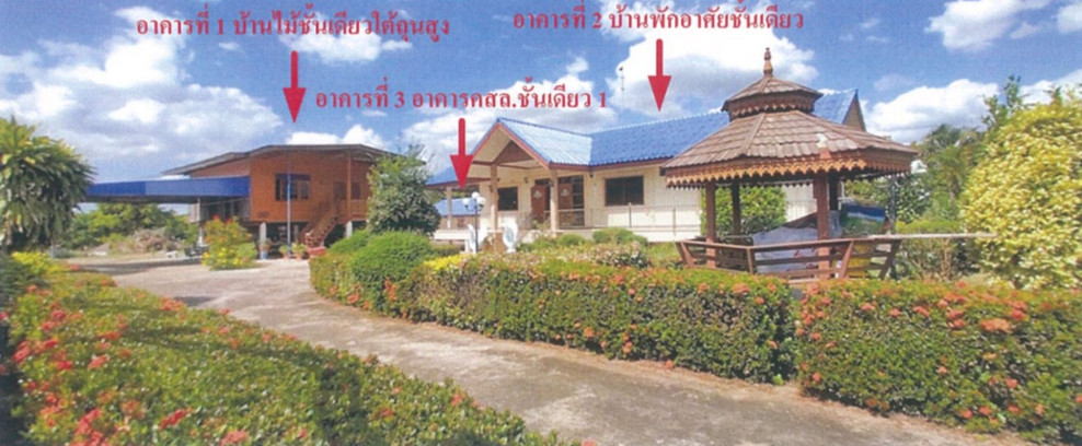 บ้านเดี่ยว บ้านเดี่ยว  สุโขทัย สุโขทัย สวรรคโลก ย่านยาว 2627000