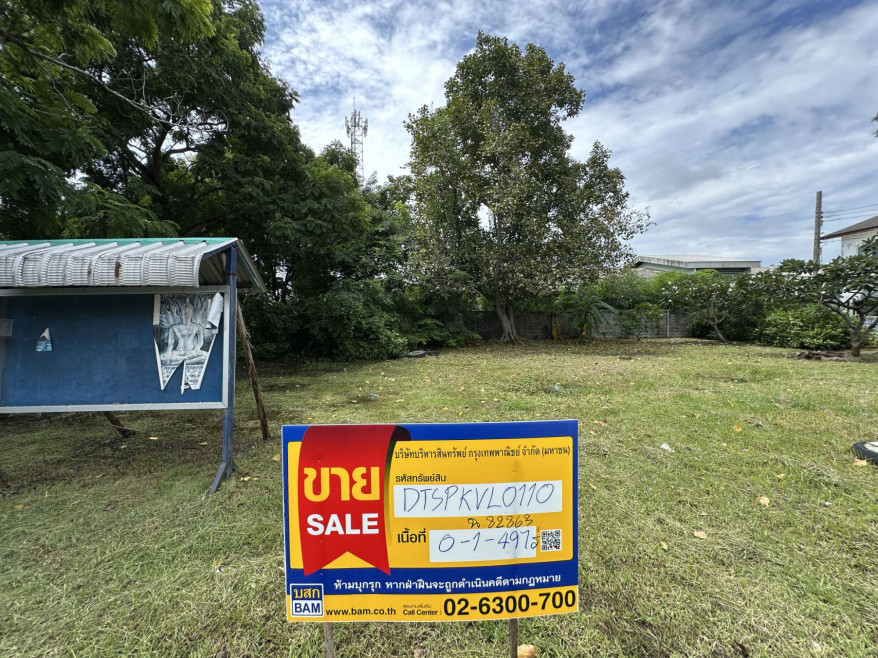 Residential land/lot Samut Prakan Bang Phli Bang Pla 3286000