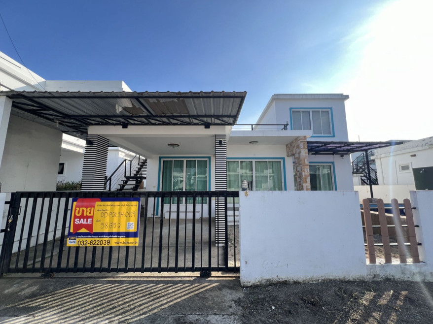 Single house Prachuap Khiri Khan Hua Hin Hua Hin 3360000