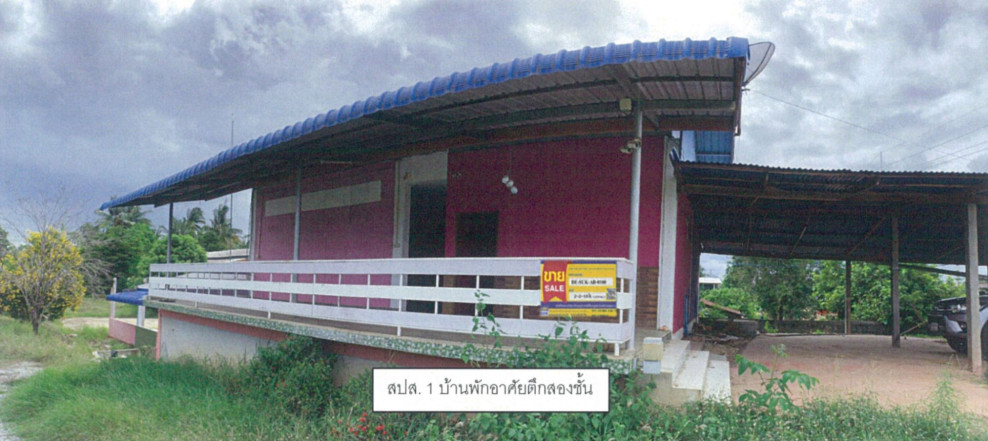 อื่นๆ โรงแรม สุโขทัย สุโขทัย สวรรคโลก ป่ากุมเกาะ 4106000