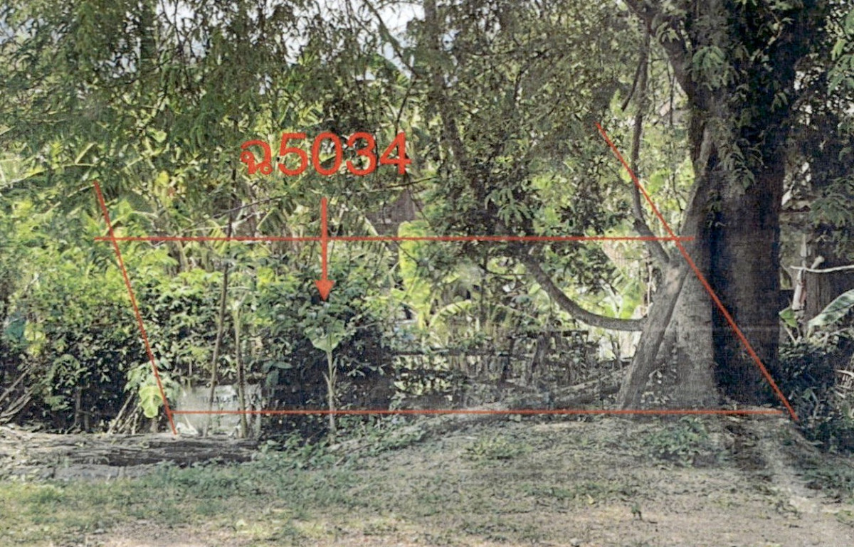 Residential land/lot Lampang Mae Mo Na Sak 9200