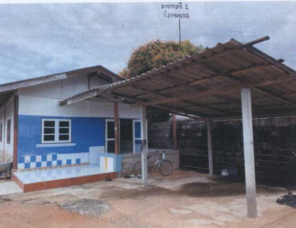 Single house Phetchaburi Mueang Phetchaburi Hat Chao Samran 635680