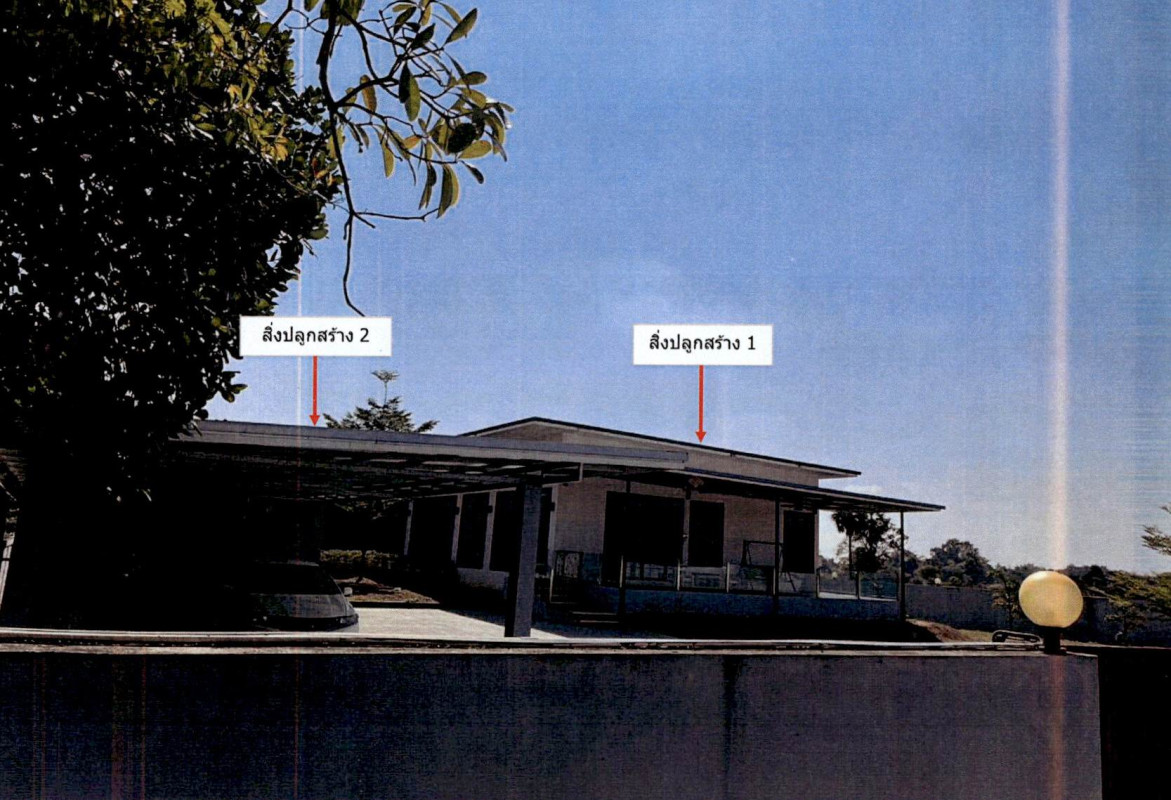 บ้านเดี่ยว ลำปาง เมืองลำปาง บ่อแฮ้ว 3744570