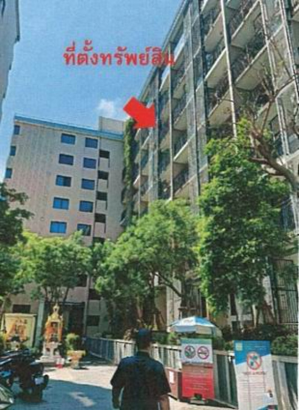 Condominium Bangkok Sathon Wat Thung Don 2381250