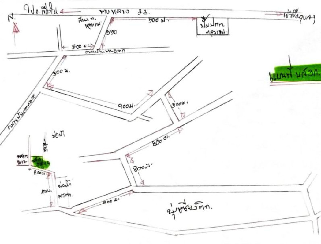 ที่ดินเปล่า อุบลราชธานี เมืองอุบลราชธานี แจระแม 276900