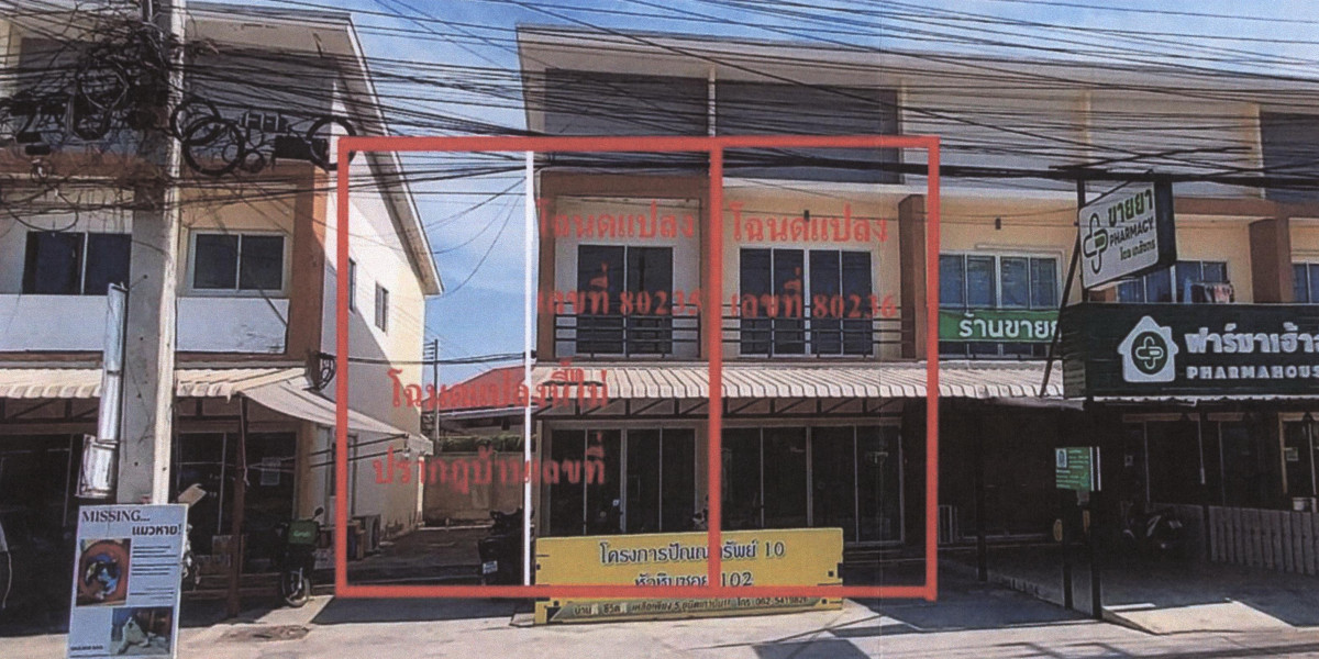 ทาวน์เฮ้าส์ ประจวบคีรีขันธ์ หัวหิน หนองแก 2340000