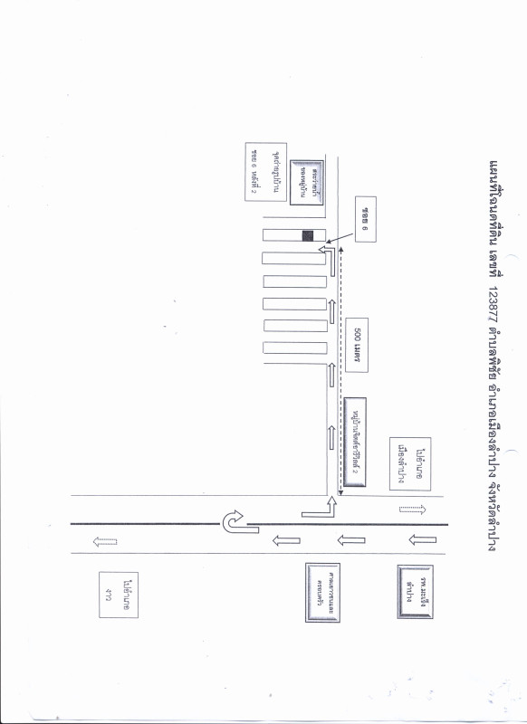 บ้านเดี่ยว ลำปาง เมืองลำปาง พิชัย 1795080