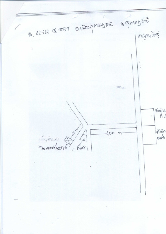 Townhouse Surat Thani Mueang Surat Thani Bang Kung 1894500
