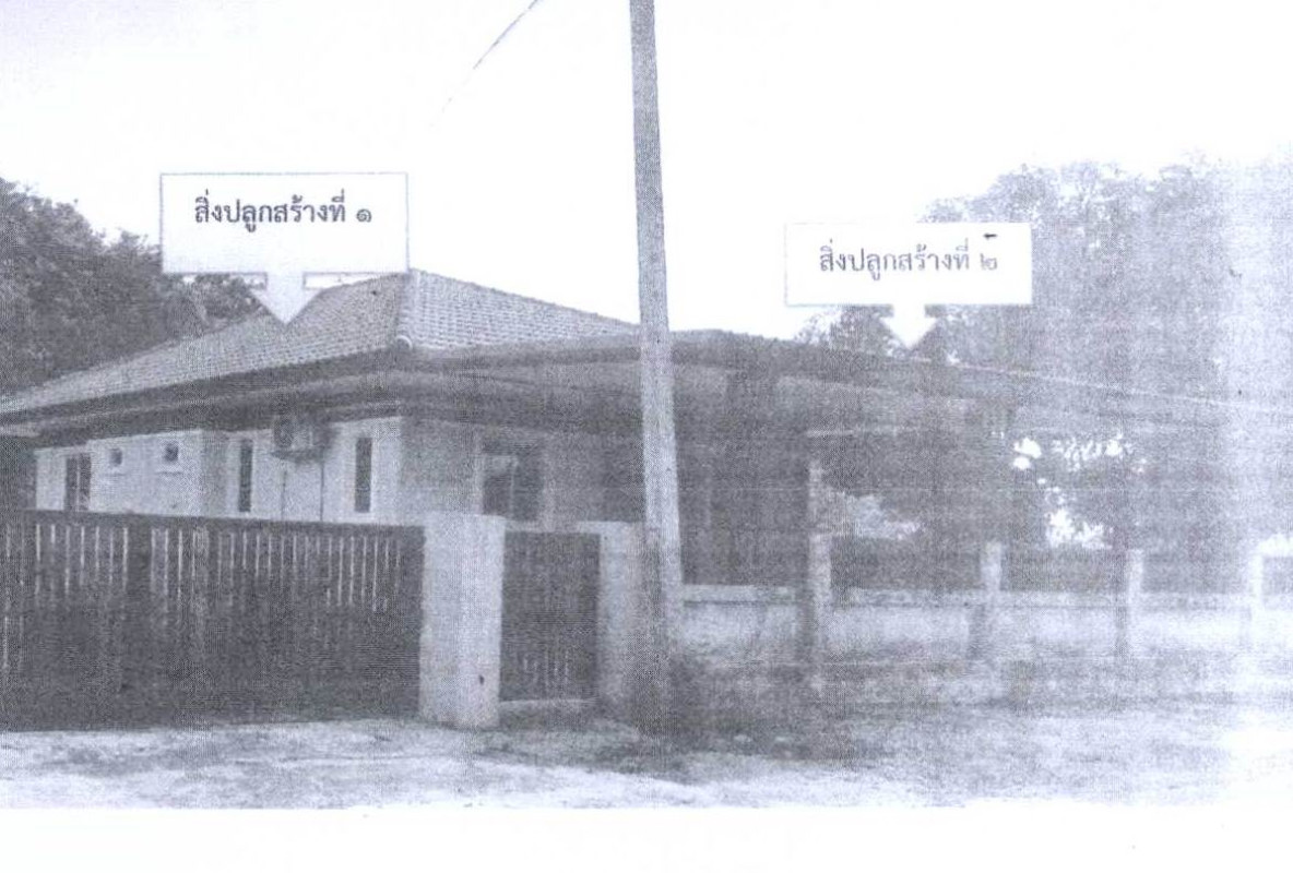 Single house Phetchaburi Cha-am Cha-Am 1227846