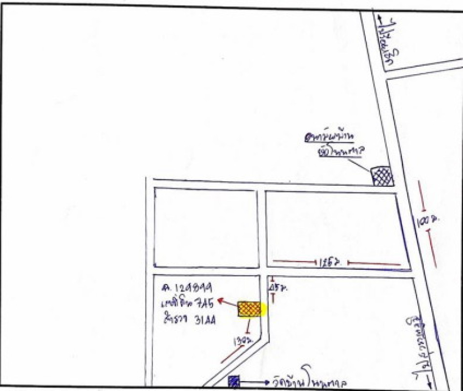 Single house Roi Et Mueang Roi Et Non Tan 763515