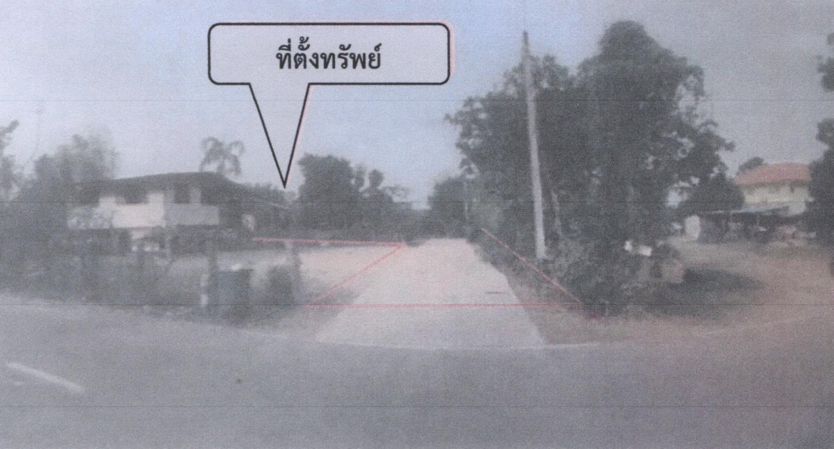บ้านเดี่ยว สกลนคร เมืองสกลนคร ห้วยยาง 1226600