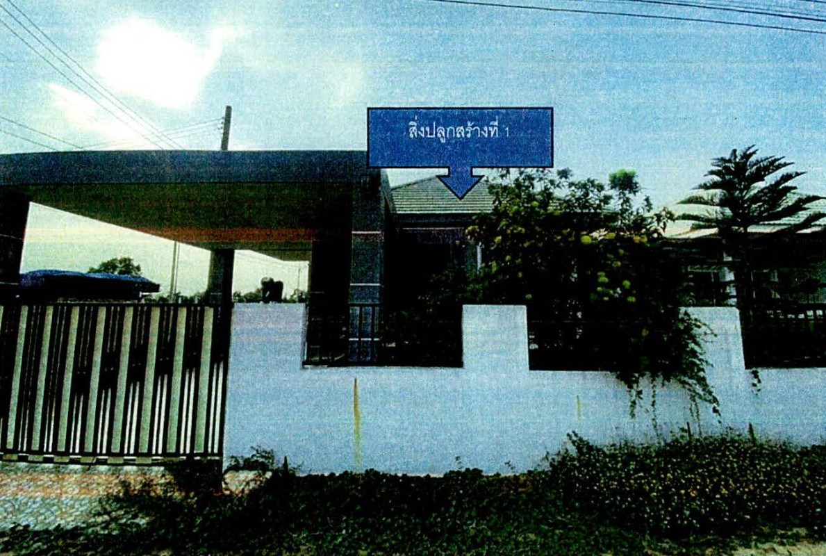 บ้านเดี่ยว สุรินทร์ จอมพระ จอมพระ 1086848