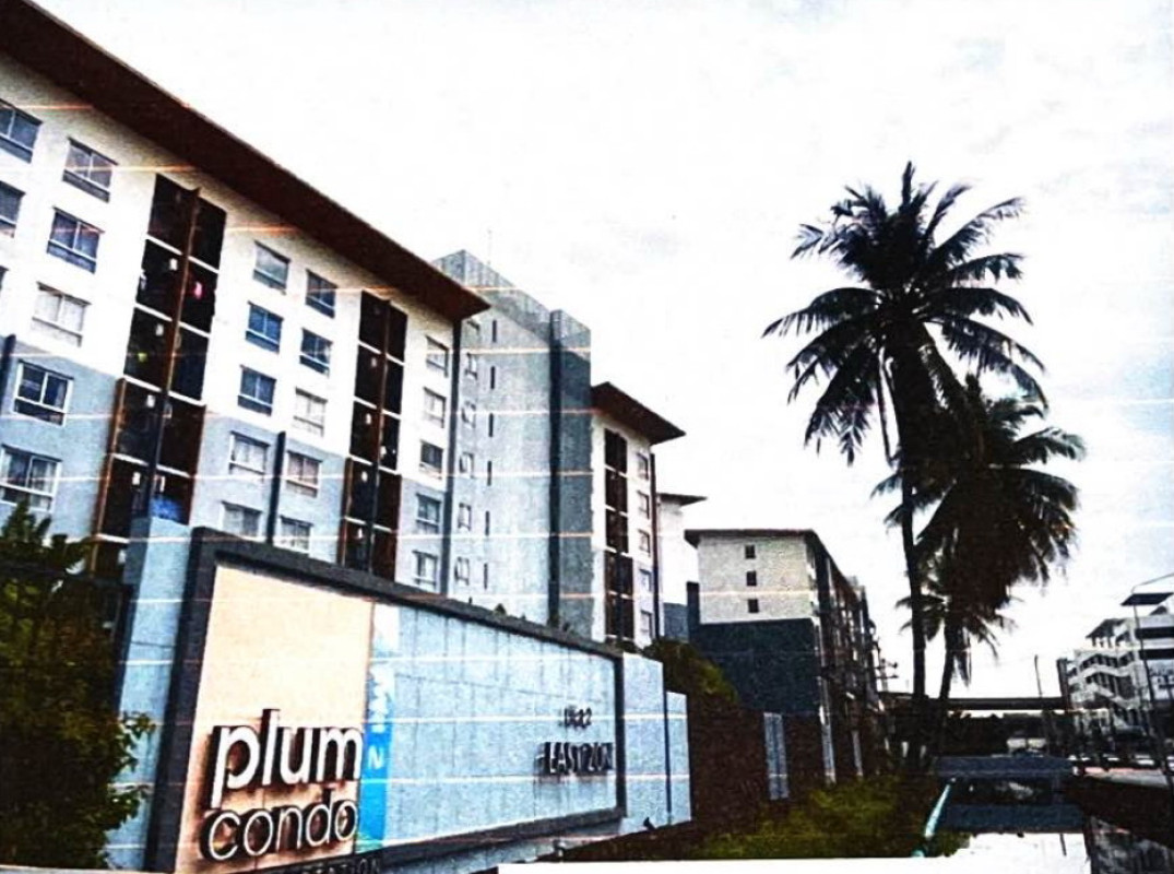 Condominium Nonthaburi Bang Bua Thong Bang Rak Phatthana 1196295