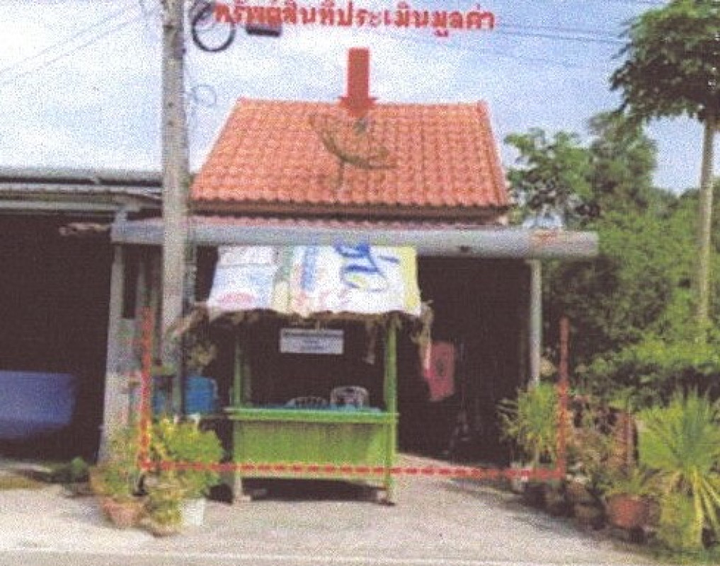 ทาวน์เฮ้าส์ กระบี่ เหนือคลอง เหนือคลอง 610516