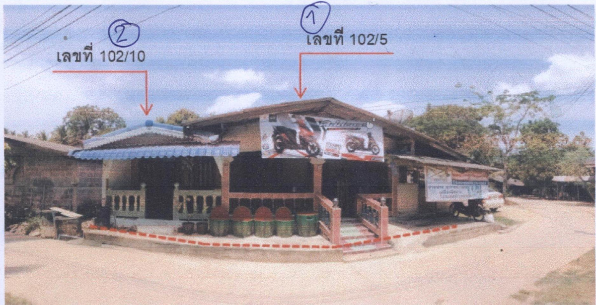 Single house Songkhla Chana Na Wa 1192320