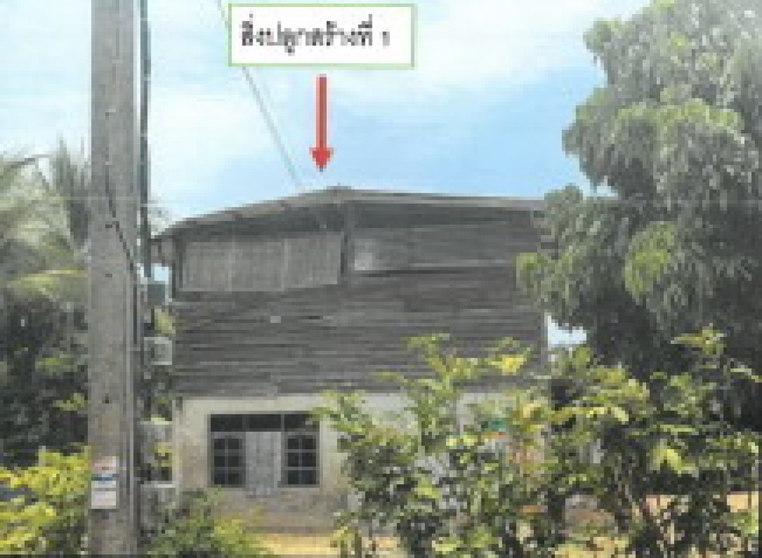 Single house Roi Et Pho Chai Sa-At 1040470