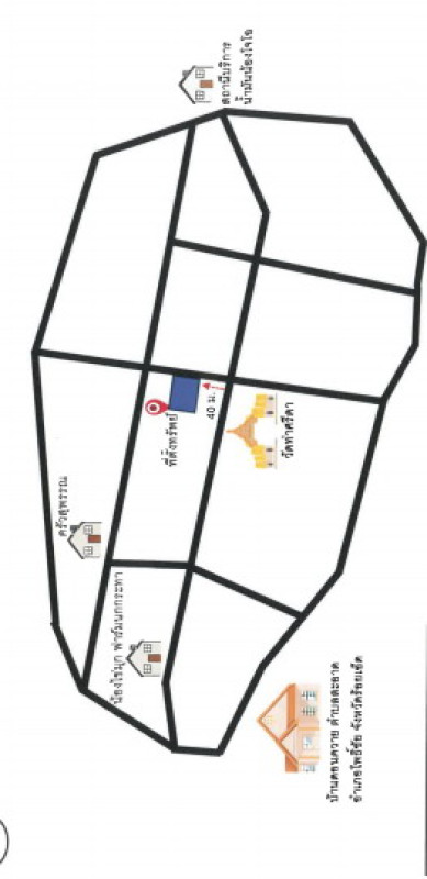 Single house Roi Et Pho Chai Sa-At 1040470