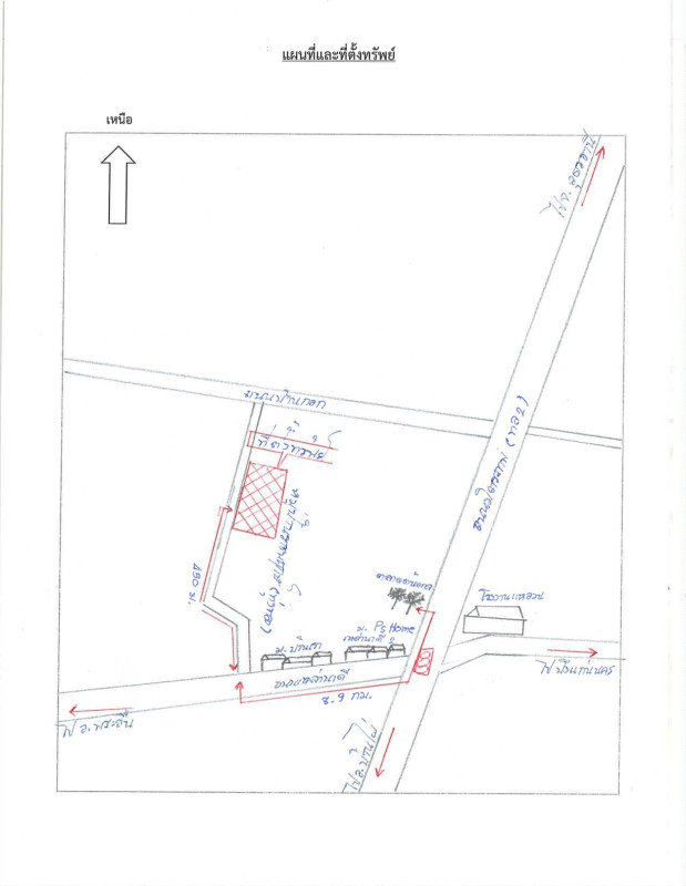 Single house Khon Kaen Mueang Khon Kaen Ban Pet 2340780