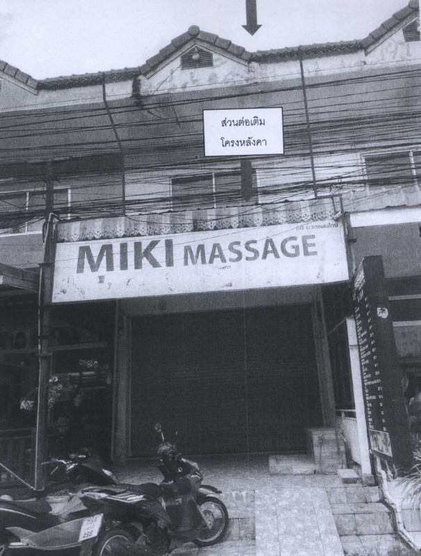 ทาวน์เฮ้าส์ เพชรบุรี ชะอำ ชะอำ 1158761
