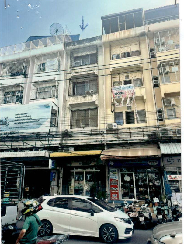 Townhouse Bangkok Bang Kapi Hua Mak 2061640