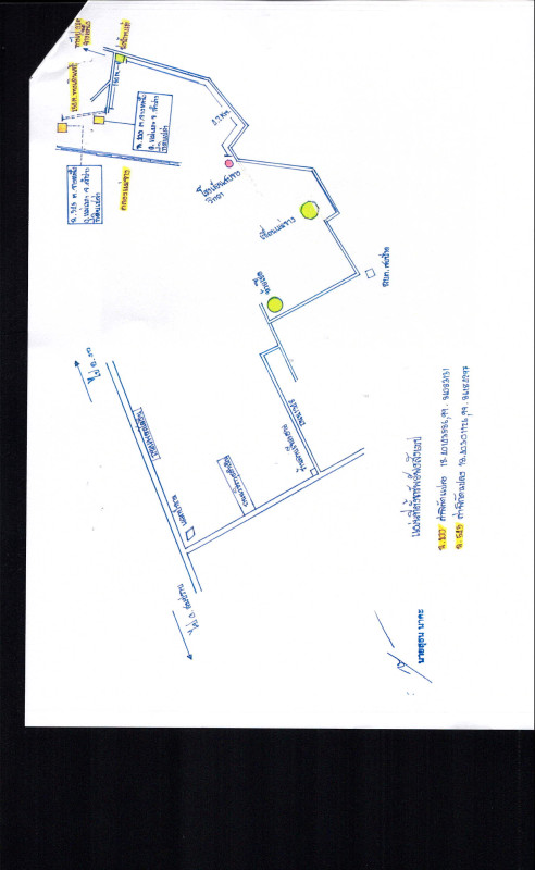 Residential land/lot Lampang Mae Mo Chang Nuea 57400
