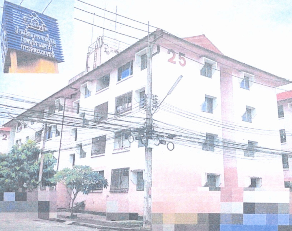 Condominium Songkhla Hat Yai Khlong Hae 410000