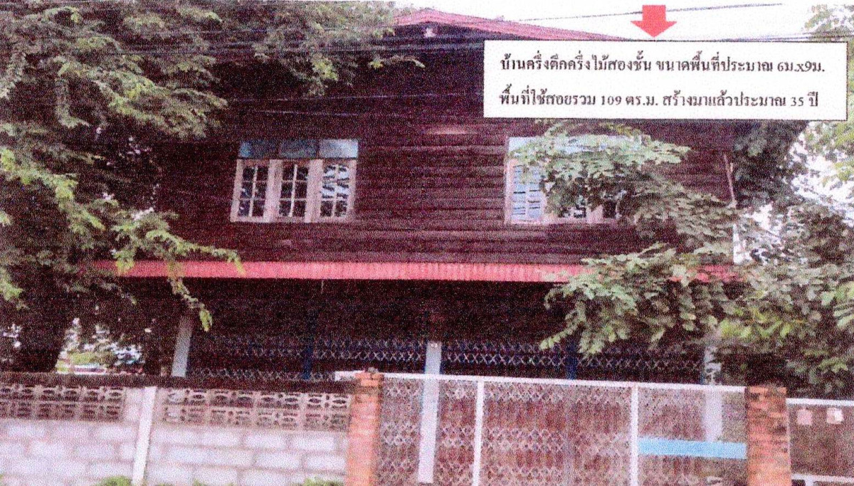 บ้านเดี่ยว บึงกาฬ บึงโขงหลง บึงโขงหลง 218280