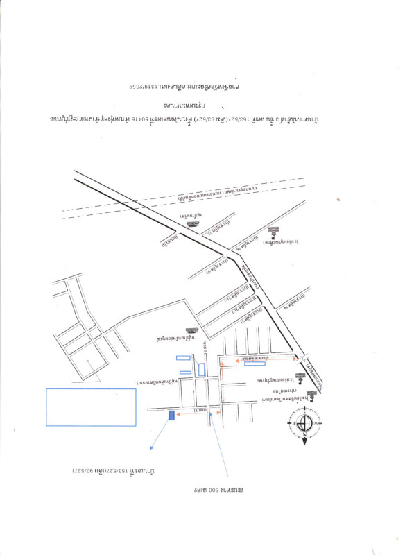 Townhouse Bangkok Thung Khru Bang Mot 1359420