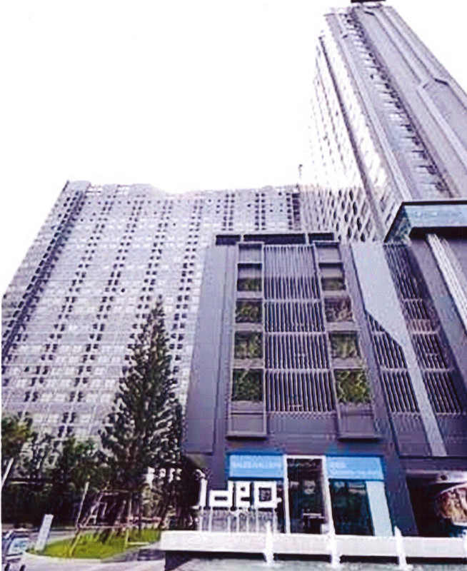 Condominium Bangkok Thon Buri Bukkhalo 2193408