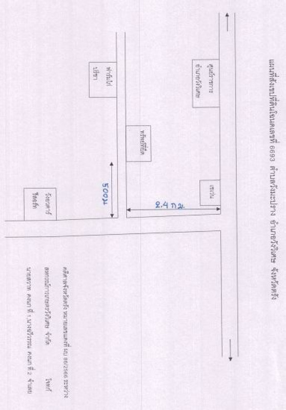 บ้านเดี่ยว ตรัง วังวิเศษ วังมะปราง 1405960