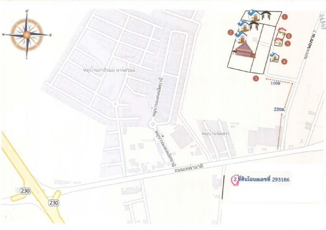 บ้านเดี่ยว ขอนแก่น เมืองขอนแก่น บ้านเป็ด 4757400