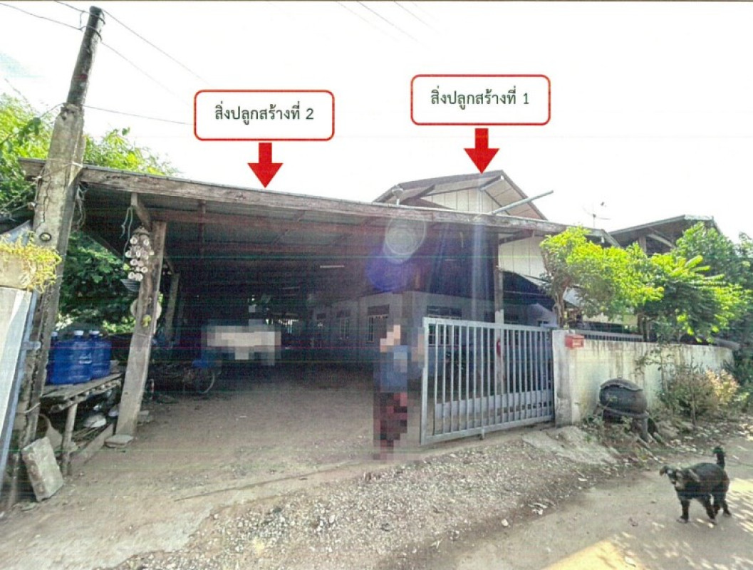 บ้านเดี่ยว ขอนแก่น บ้านฝาง โนนฆ้อง 801800