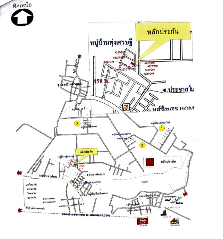 Single house Khon Kaen Mueang Khon Kaen Phra Lap 1862400