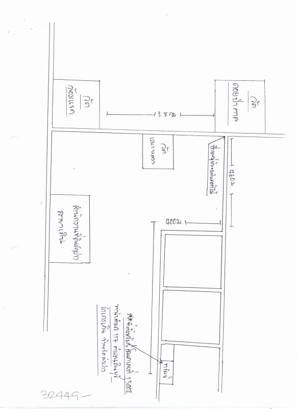 บ้านเดี่ยว ลำปาง เถิน เถินบุรี 463540