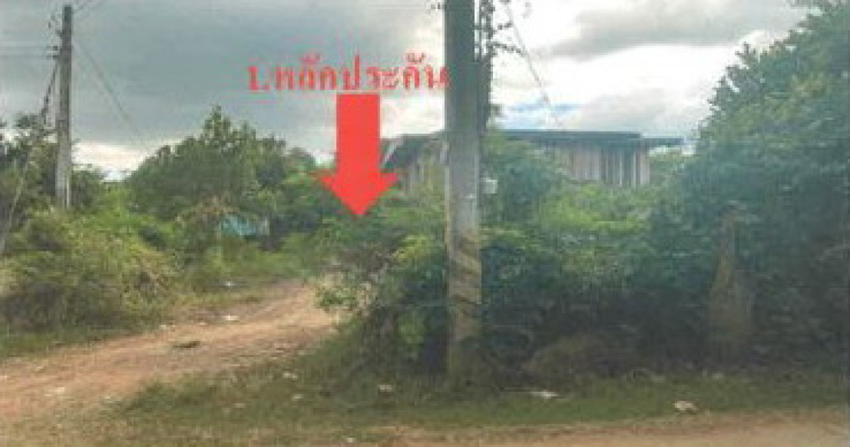 Single house Nakhon Ratchasima Chakkarat Chakkarat 182088