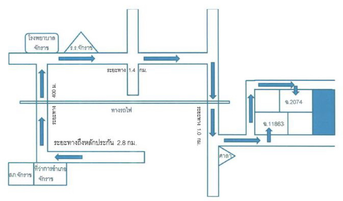 Single house Nakhon Ratchasima Chakkarat Chakkarat 182088