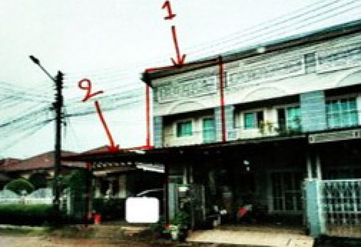Townhouse Nakhon Phanom Mueang Nakhon Phanom At Samat 917850