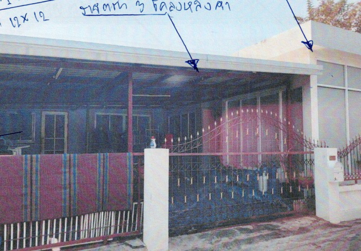 Single house Nakhon Ratchasima Mueang Nakhon Ratchasima Talat 1597280