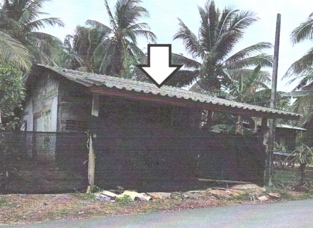 Single house Songkhla Thepha Ko Saba 1331780