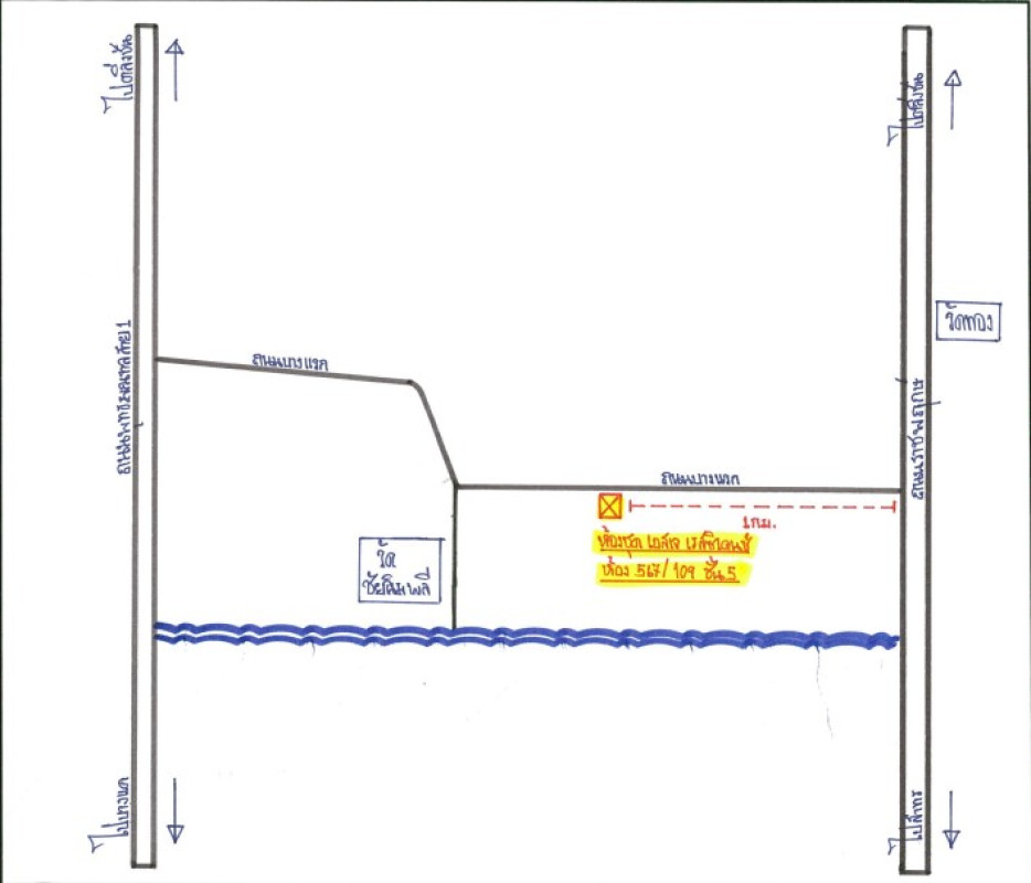 Condominium Bangkok Phasi Charoen Bang Waek 1261480