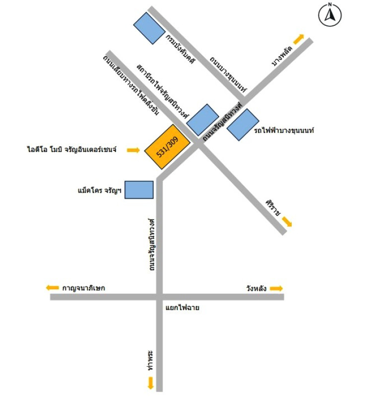 Condominium Bangkok Bangkok Noi Bang Khun Si 2057367