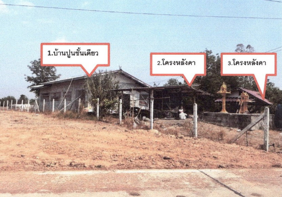 บ้านเดี่ยว กาญจนบุรี เลาขวัญ หนองโสน 461930