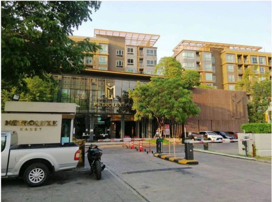 Condominium Bangkok Chatuchak Sena Nikhom 2511252