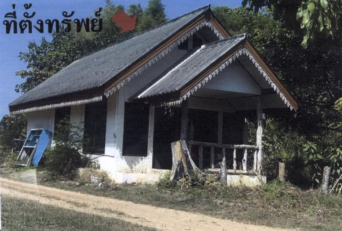 Single house Lampang Ko Kha Sala 700220